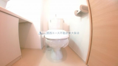 【トイレ】 | アルバーダトレス