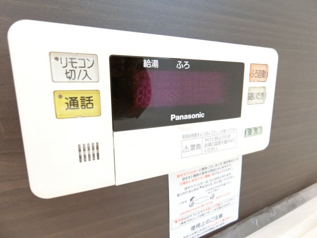 シャロームⅡの浴室