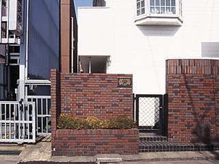 【外観】 | ホワイトアイランド