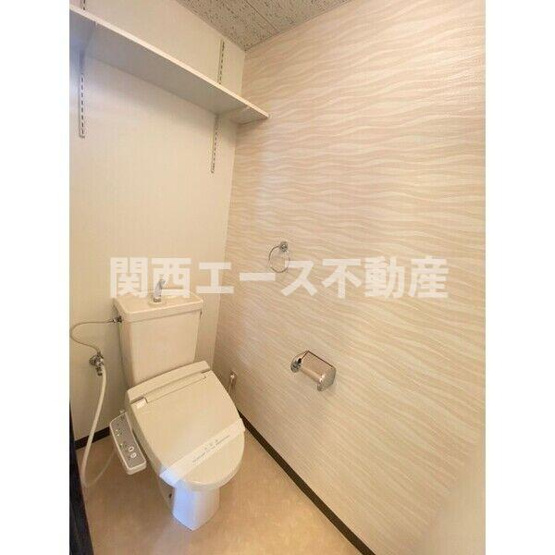 【トイレ】 | サンメゾン
