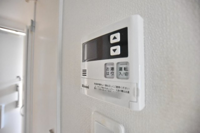 【設備】 | リブリ・アガイティーラ