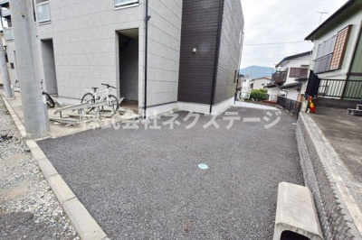 【その他】 | リブリ・アガイティーラ