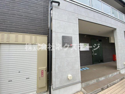 【エントランス】 | リブリ・アガイティーラ