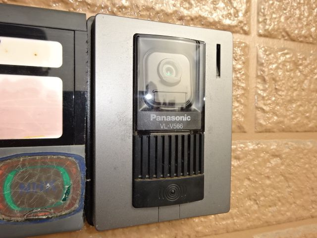 セジュール文政Ｂのセキュリティ|TVインターホン