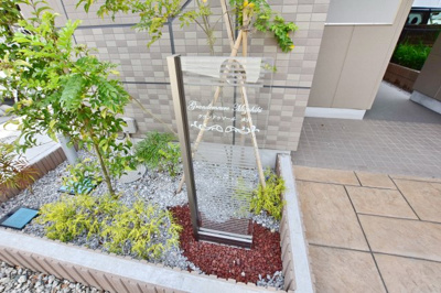 【エントランス】 | グランドゥマール水引