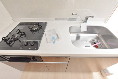 【キッチン】 | グランドゥマール水引