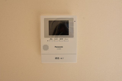 【セキュリティ】 | グランドゥマール水引