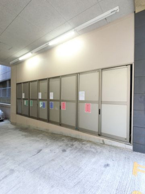 【その他共用部分】 | レグラス新横浜駅前 | ゴミ置場