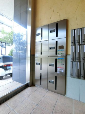 【その他共用部分】 | レグラス新横浜駅前 | 宅配ボックス