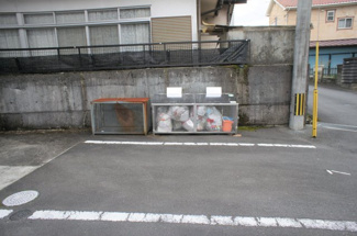 【その他共用部分】 | コーポ石井Ⅱ | ゴミ捨て場