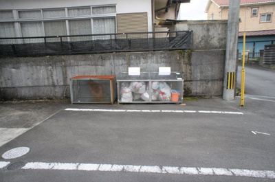 【その他共用部分】 | コーポ石井Ⅱ | ゴミ捨て場