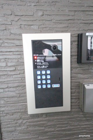 スタシオン梅田イースト　仲介手数料無料のセキュリティ