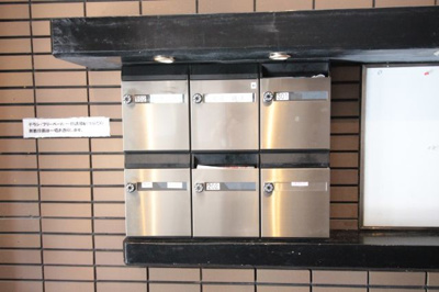 【その他共用部分】 | パレロジュマン | 郵便受け