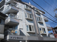 メゾン御供田の画像
