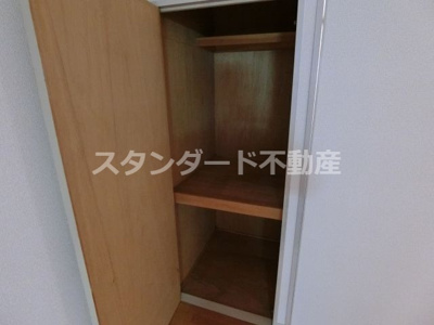 【収納】 | サンサーラビル南森町