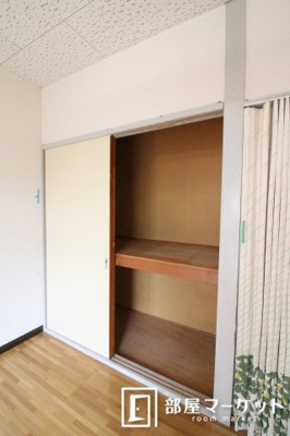 【収納】 | ハイツ林ヶ丘