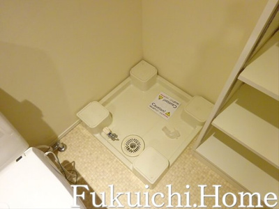 【その他】 | グランエッグス中野方南町