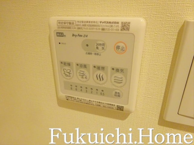 【設備】 | グランエッグス中野方南町