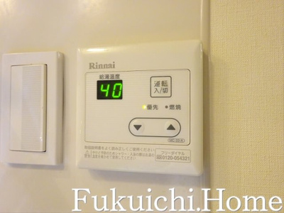 【設備】 | グランエッグス中野方南町