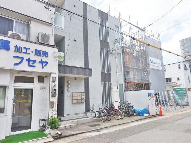 ウェリナ吹上