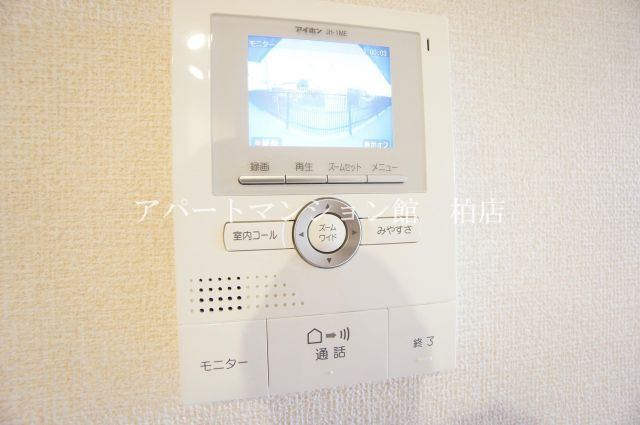 プレジールヤストシのセキュリティ