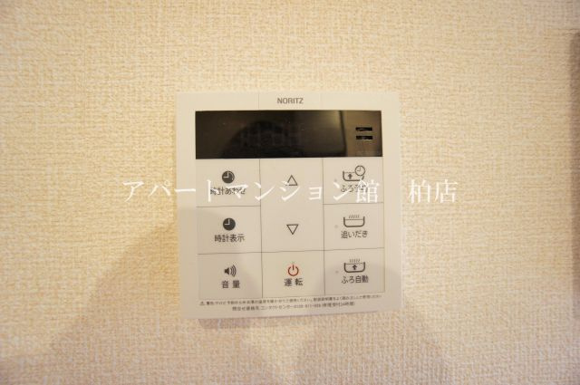 プレジールヤストシの設備