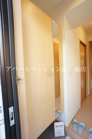 プレジールヤストシの内装