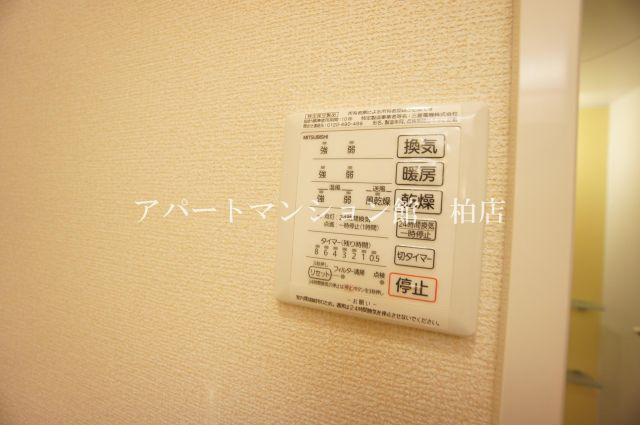 プレジールヤストシの設備