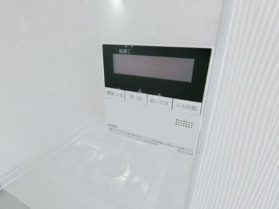 【設備】 | COZY8