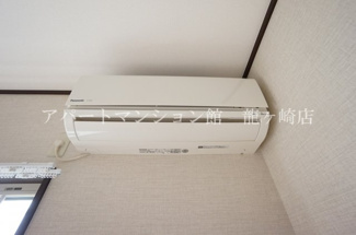 【設備】 | サンラフォーレ竜ヶ崎