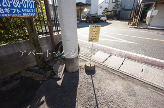 【その他共用部分】 | サンラフォーレ竜ヶ崎