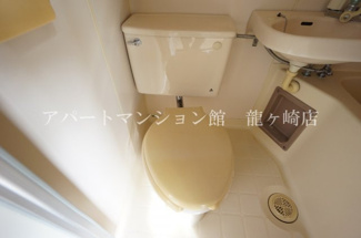 【トイレ】 | サンラフォーレ竜ヶ崎