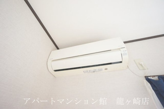 【設備】 | サンラフォーレ竜ヶ崎