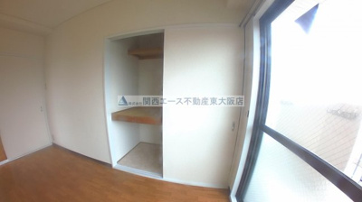 【収納】 | ボラードマンション