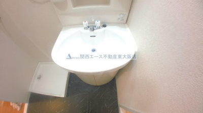 【洗面所】 | ボラードマンション