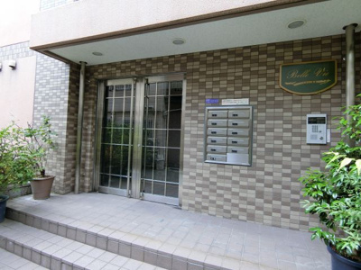 【エントランス】 | ベル・ヴィー福島