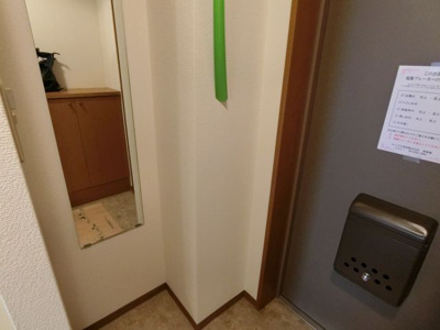 【玄関】 | ベル・ヴィー福島