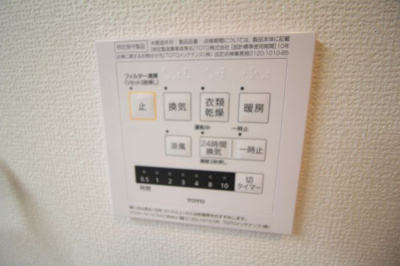 【設備】 | ＪｃｕｂｅＡ