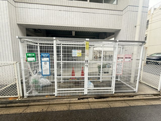 扶桑ハイツ1|名古屋市の賃貸ならMy賃貸のその他共用部分|扶桑ハイツ1
