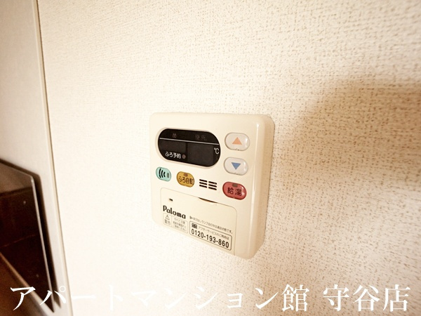 グランフレーズの設備