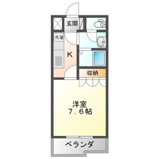 【間取り】 | ハイツルミナス