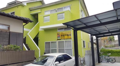 【外観】 | オレンジハウス