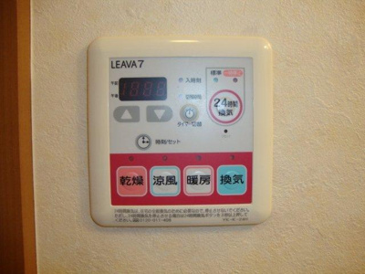 【設備】 | グランシェル