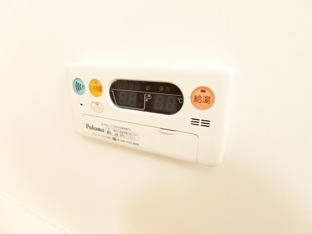 パークサイドステージの浴室