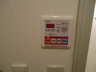 【設備】 | スカイテラス