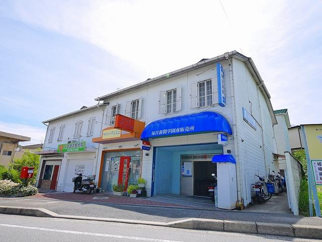 プラザ藤の木の外観