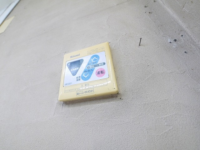 プラザ藤の木のその他