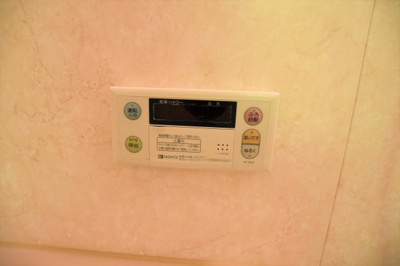 【設備】 | ベルシャイン厚木
