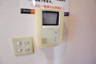 【セキュリティ】 | ベルシャイン厚木