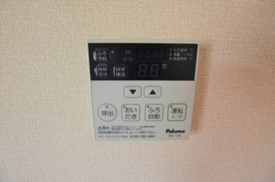 【設備】 | フレグランスＳ　B
